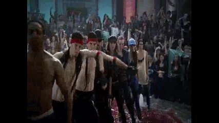 step up 