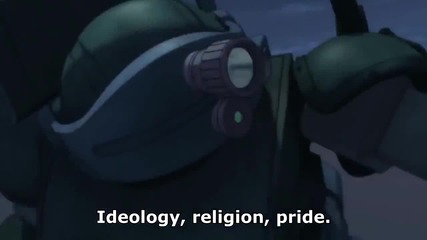Mecha Mix Amv The Reality of War