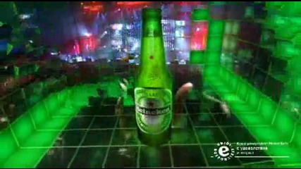 Vip Парти С Heineken Vbox7 