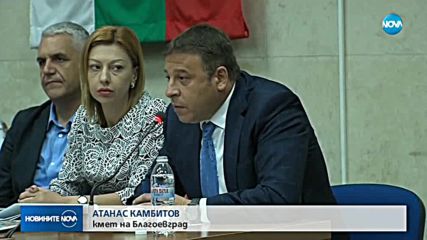 Патова ситуация по спора за съхранението на разкопките, открити по трасето на „Струма”