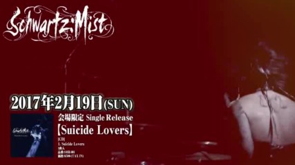 Schwartzmist - Suicide Lovers Pv Full