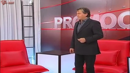 Halid Muslimovic - Ti si vino koje pijem