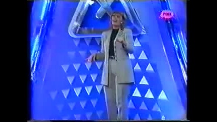 Snezana Djurisic - Srna Vhs