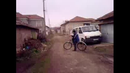 na selo
