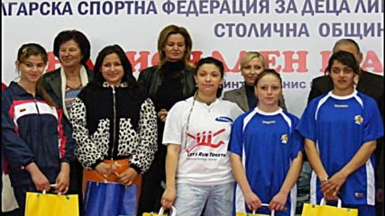 Спортен празник с усмивки за сираците у нас