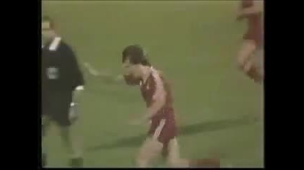 1981/1982 Aberdeen - Ipswich Town 3-1