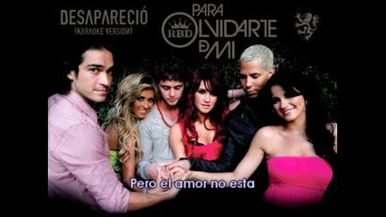 Anahi - Desaparecio [karaoke]