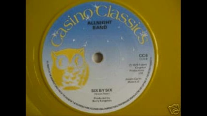 Fontella Bass - I Cant Rest