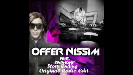 Offer Nissim feat. Epiphony - Story Ending 