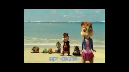 Alvin and the Chipmunks 3 Chipwrecked - Vacation