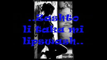 Lipswash mi!!!