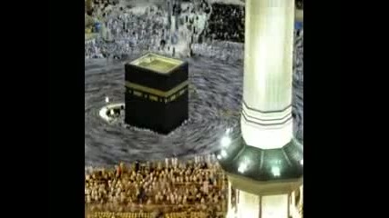 Never Forget by Maher Zain ft Mesut Kurtis