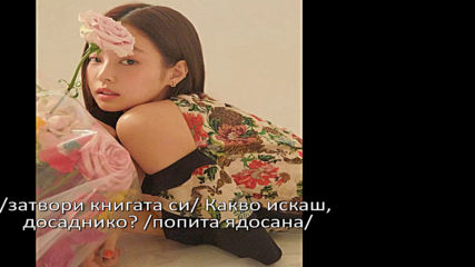 I still remember you 8ep part 1