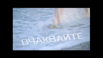 Тони Стораро - Ако една звезда си (teaser)