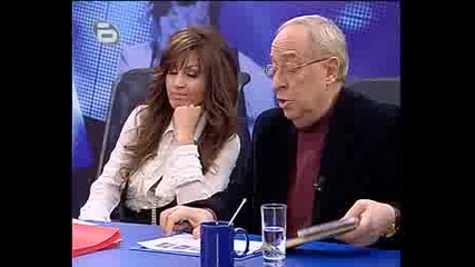 Music Idol 2 - Mariah Carey 