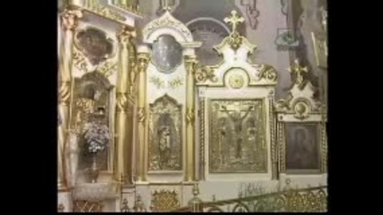 Православна Вечерна Молитва 