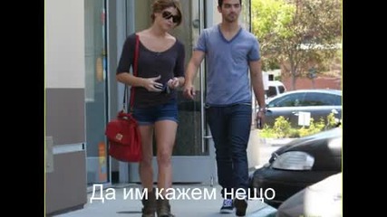 Selly and Demi - Пия за тебе...