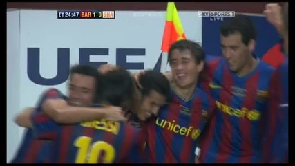 Pedro - Barcelona 1 - 0 Shakhtar 
