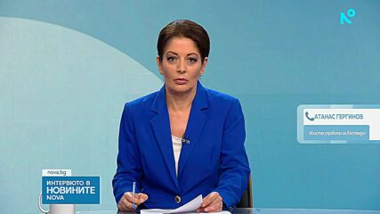 Две деца се издирват след трагедия край река Струма, баба им и дядо им са се удавили