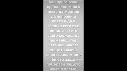 Vid_71120307_082121_987.mp4