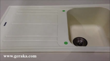 Кухненска мивка цвят шампанско