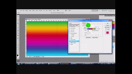 Как да си напраим много як тапет сас Photoshop