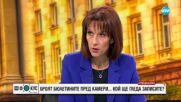 Нейкова: Видеонаблюдението ще бъде включено при започване на преброяване на бюлетините