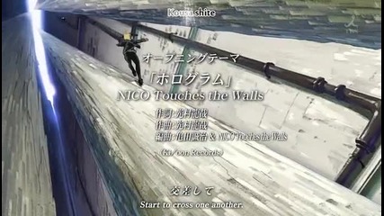 Fullmetal Alchemist Ost Op2