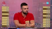 Сделка или не (13.05.2025)