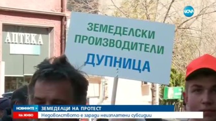 Новините на NOVA (22.03.2017 - обедна)