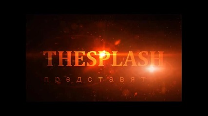 Thesplash - Mta тъпо клипче