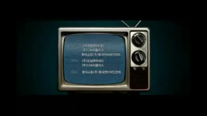 Speedy Scandal - Trailer