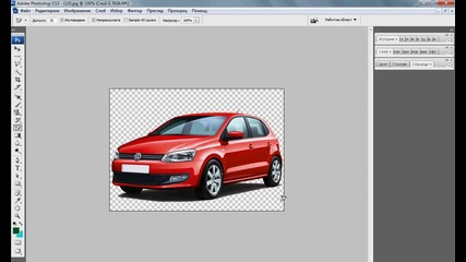 Бързо изрязване с Photoshop