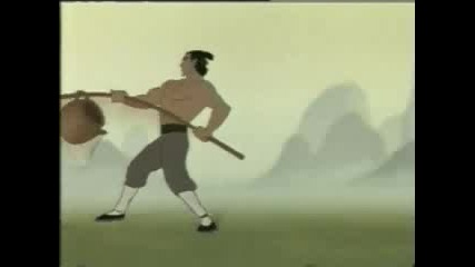 Mulan