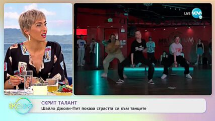 Трансдъщерята на Мъск промени фамилията си, за да се дистанцира от него - „На кафе” (22.06.2022)