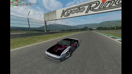 Souftwe.27 E n J o Y drift !