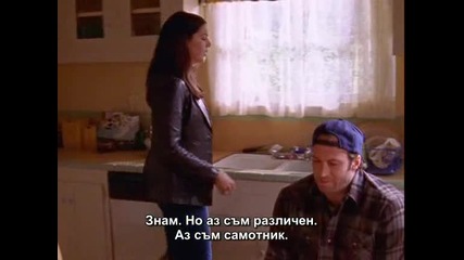 Gilmore Girls Season 1 Episode 21 Part 3