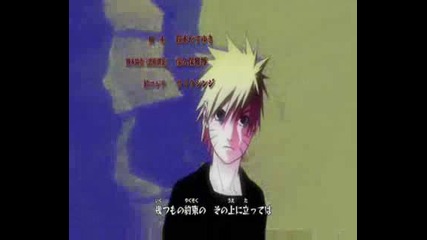 Naruto Shippuuden Ending