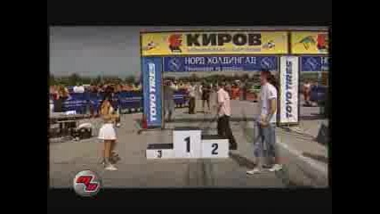 Drag Racing 3 - Ти Кръг 2008 - Божурище