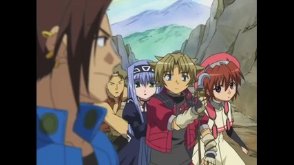 Elemental Gelade Episode 5 English Dubbed