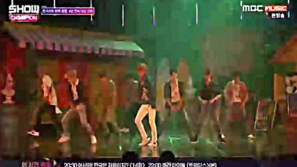 Exo - Ko Ko Bop