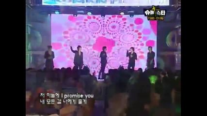 S S 5 0 1 - Making A Lover ( Boys Before Flowers )