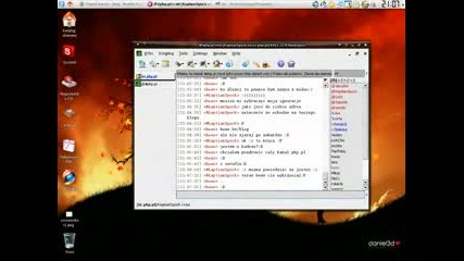 Beryl Test - Невероятно Шоу Много Завлаяващо