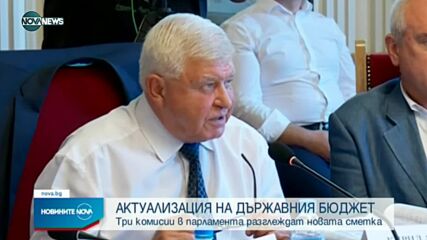 Новините на NOVA NEWS (24.08.2021 – 18:00)