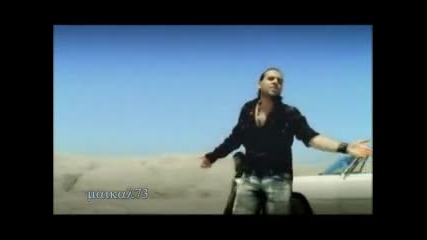 Yurtseven Kardesler - Kanka (приятел)