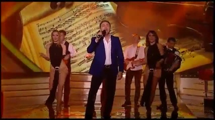 Marinko Rokvic - Jelena ( Grand Parada 05.05.2015.)