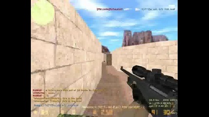 Counter - Strike Маниаци