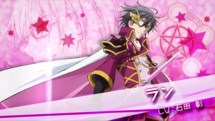 Mahou x Shonen x Days!!!!! Anime Teaser