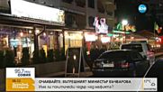 Продължава засиленото полицейско присъствие в Слънчев бряг