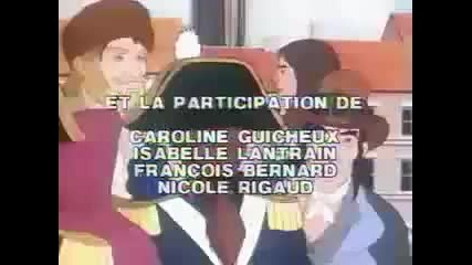 Marianne Premiere -1994 ( Mариан Първата ) - Велика Анимация!